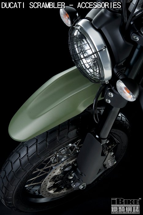 35-51 DUCATI SCRAMBLER URBAN ENDURO